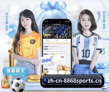 持续探索体育与电子游戏的多元价值